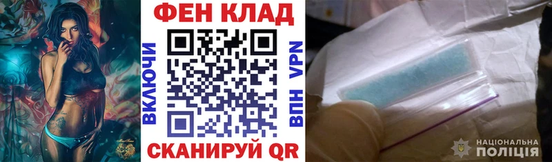 АМФ VHQ  Купить где  Обнинск 