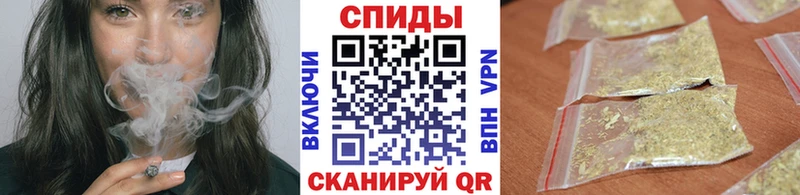 БУТИРАТ буратино  Купить  Обнинск 