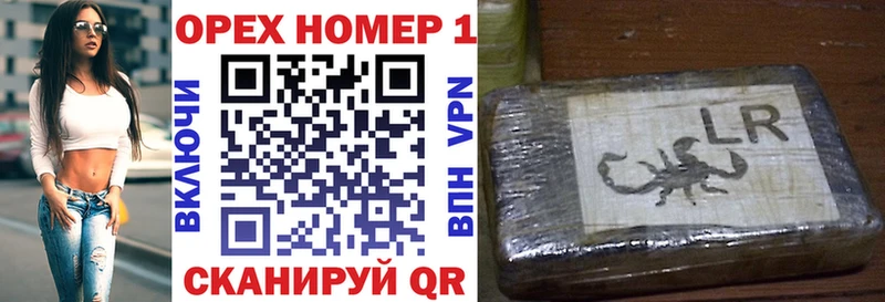 КОКАИН VHQ  Купить где  Обнинск 