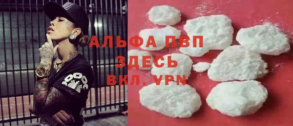 мдпв Беломорск