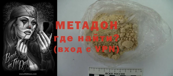 мдпв Беломорск