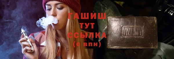 марки nbome Богданович
