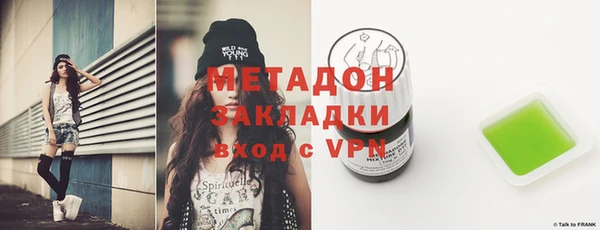 мдпв Белоозёрский