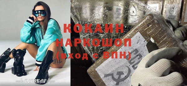 мдпв Беломорск