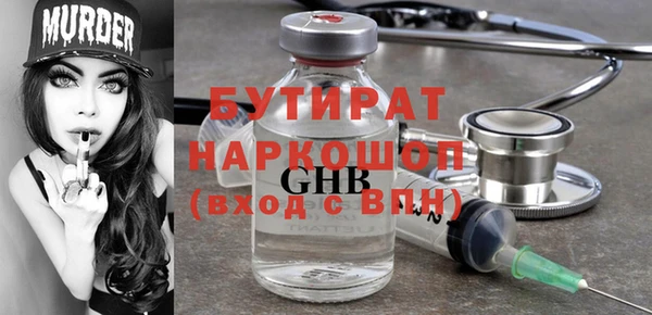 мдпв Беломорск