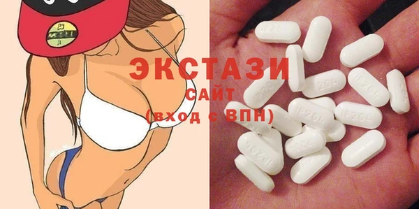мдпв Беломорск