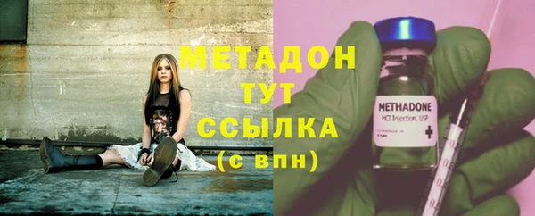 мдпв Белоозёрский