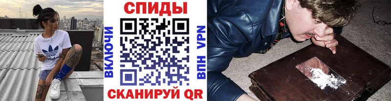 Купить где  Обнинск  Первитин Methamphetamine 