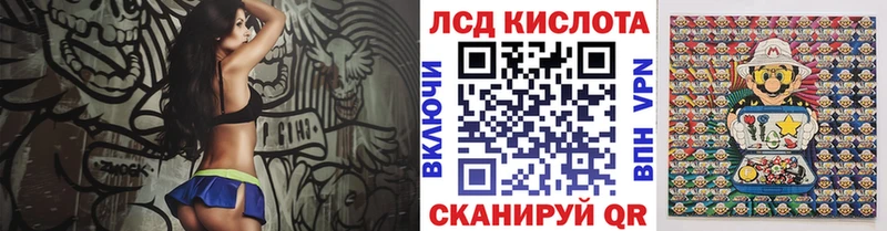 Марки N-bome 1500мкг  Купить закладки  Обнинск 
