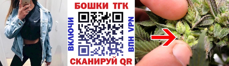 МАРИХУАНА ГИДРОПОН  Купить где  Обнинск 